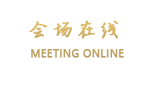 丽江第一观景台客栈
